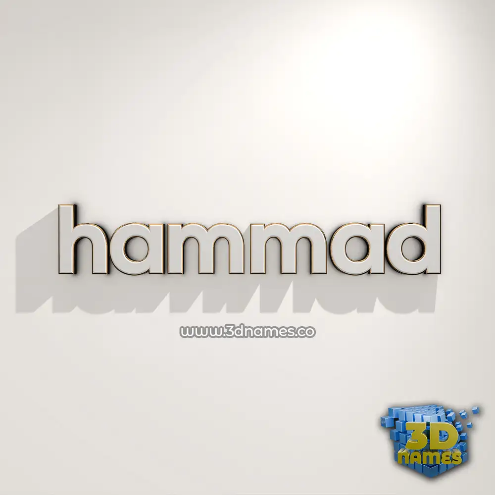 hammad in White Logo Warm style - 3D name wallpaper
