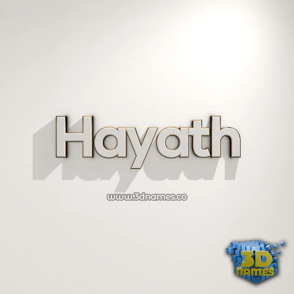 hayath in White Logo Warm style - 3D name wallpaper