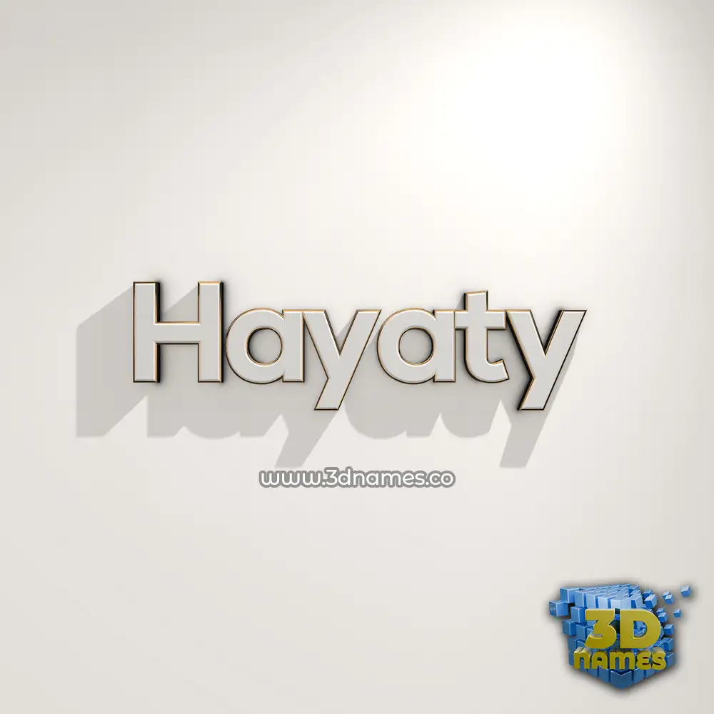 hayaty in White Logo Warm style - 3D name wallpaper