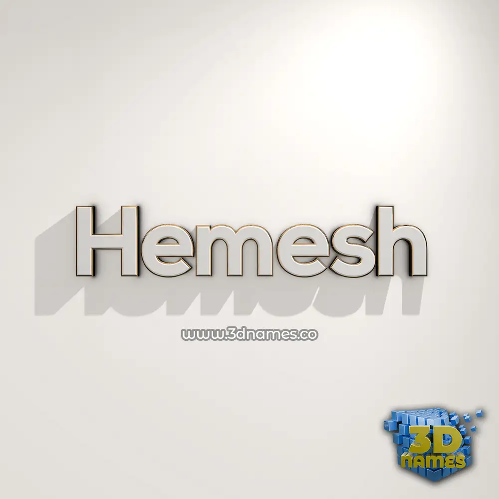 hemesh in White Logo Warm style - 3D name wallpaper
