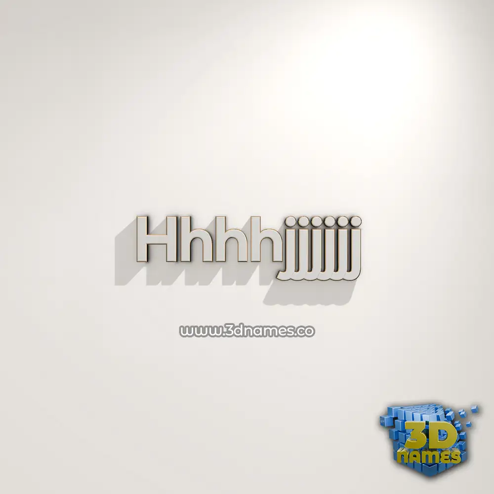 hhhhjjjjjj in White Logo Warm style - 3D name wallpaper