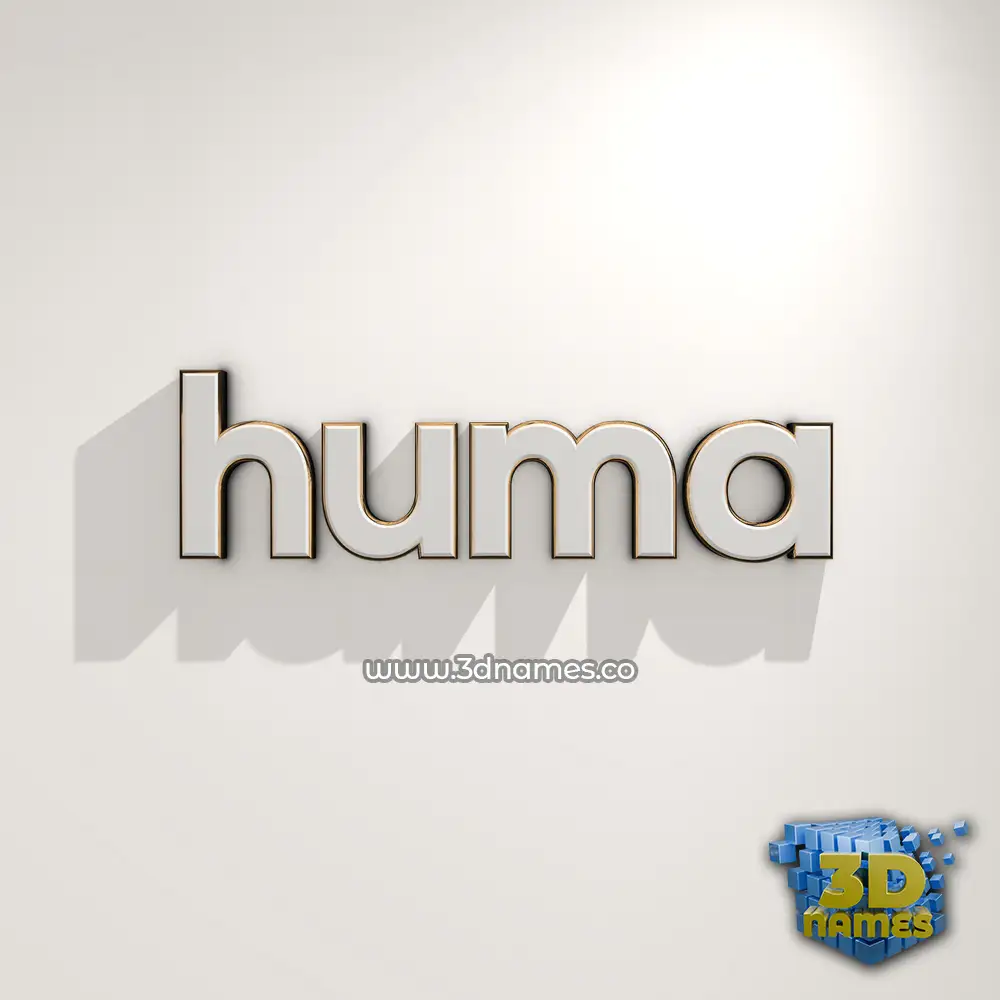 huma in White Logo Warm style - 3D name wallpaper