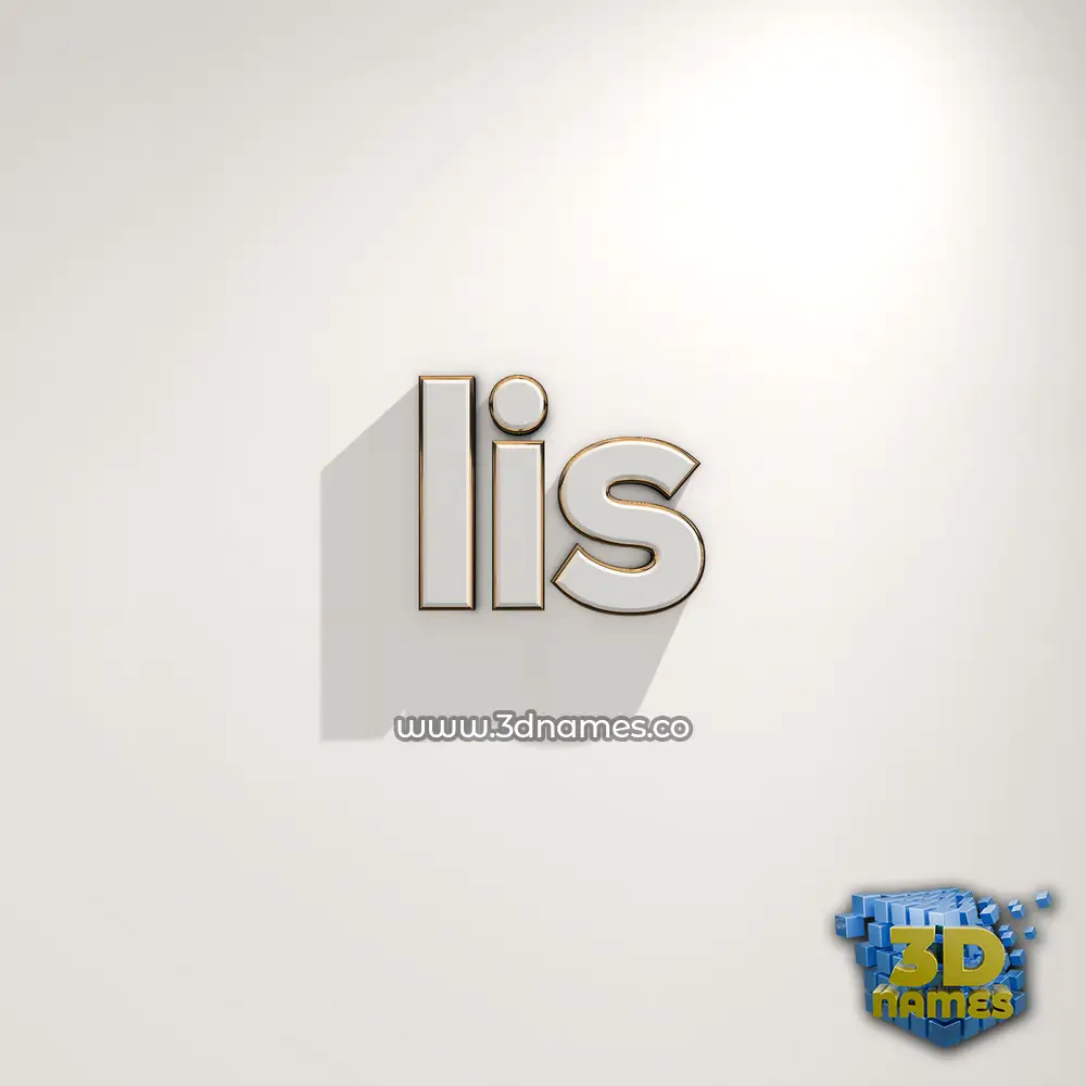 iis in White Logo Warm style - 3D name wallpaper