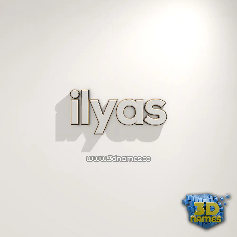 ilyas in White Logo Warm style - 3D name wallpaper