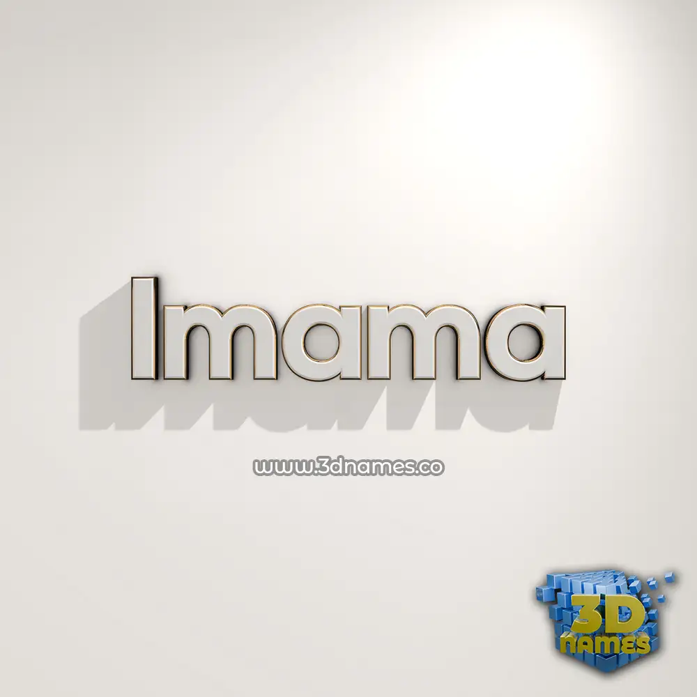 imama in White Logo Warm style - 3D name wallpaper