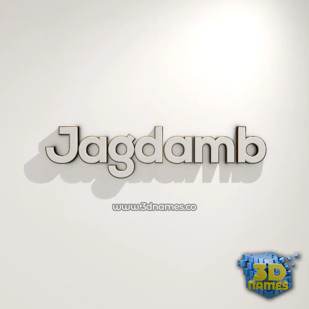 jagdamb in White Logo Warm style - 3D name wallpaper