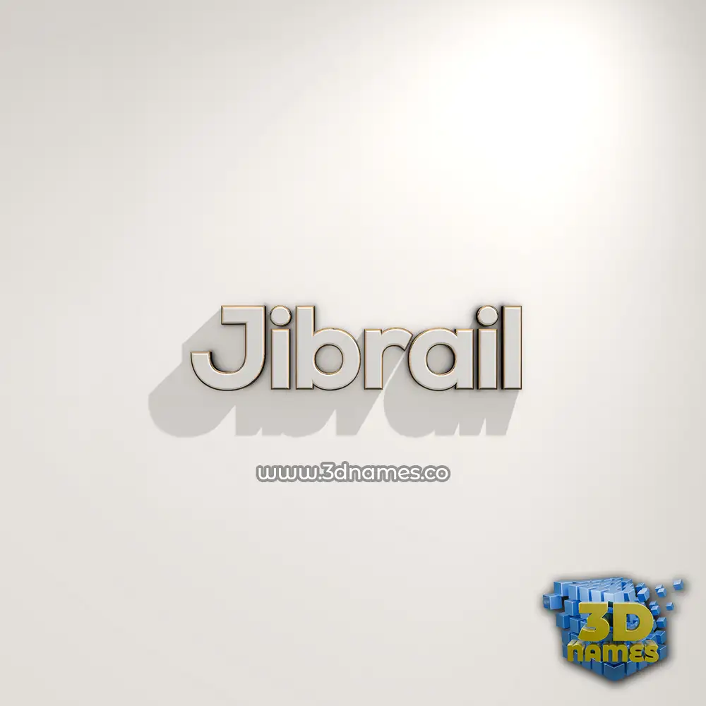 jibrail in White Logo Warm style - 3D name wallpaper