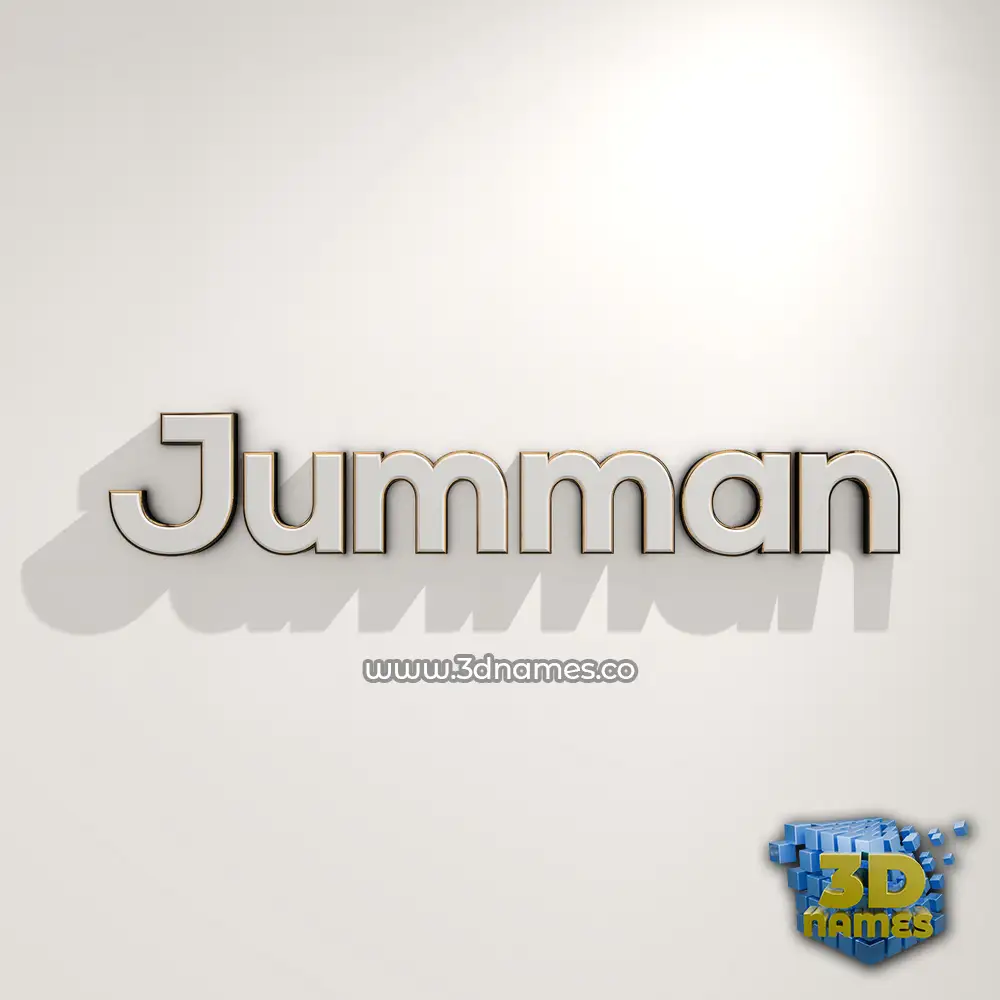 jumman in White Logo Warm style - 3D name wallpaper