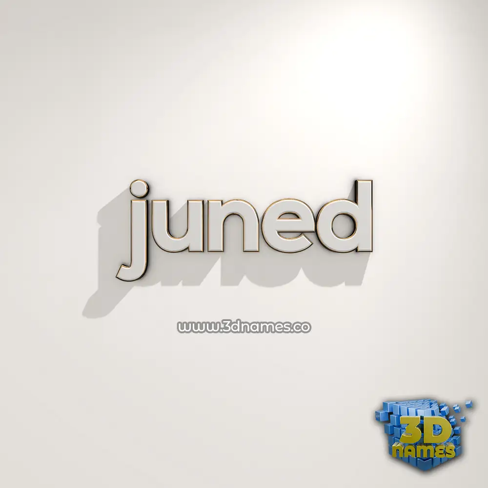 juned in White Logo Warm style - 3D name wallpaper