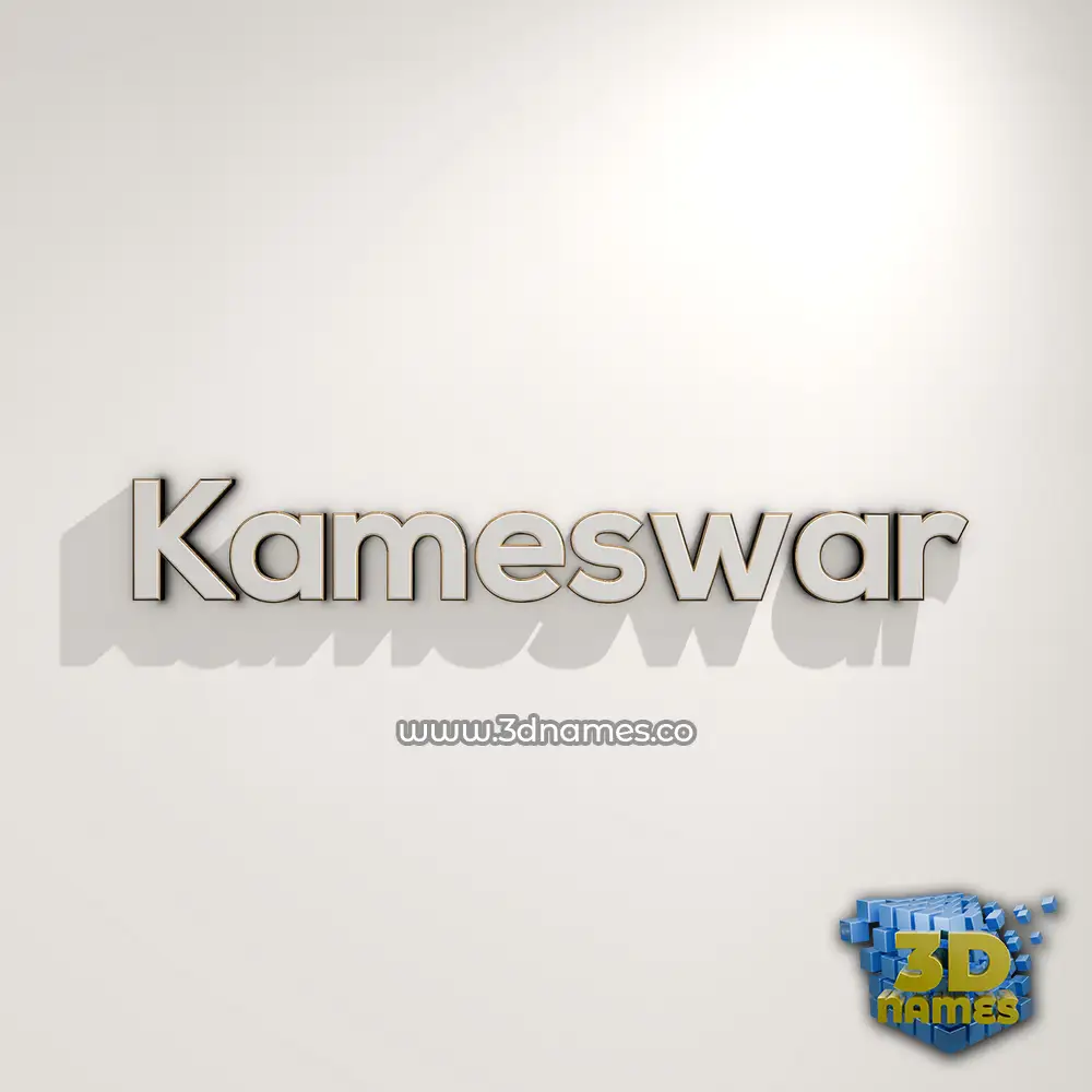 kameswar in White Logo Warm style - 3D name wallpaper