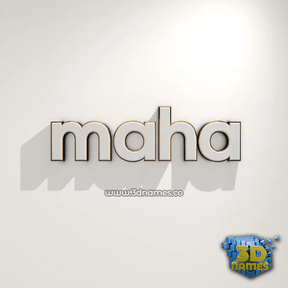 maha in White Logo Warm style - 3D name wallpaper