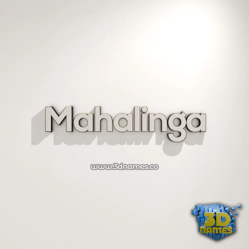 mahalinga in White Logo Warm style - 3D name wallpaper