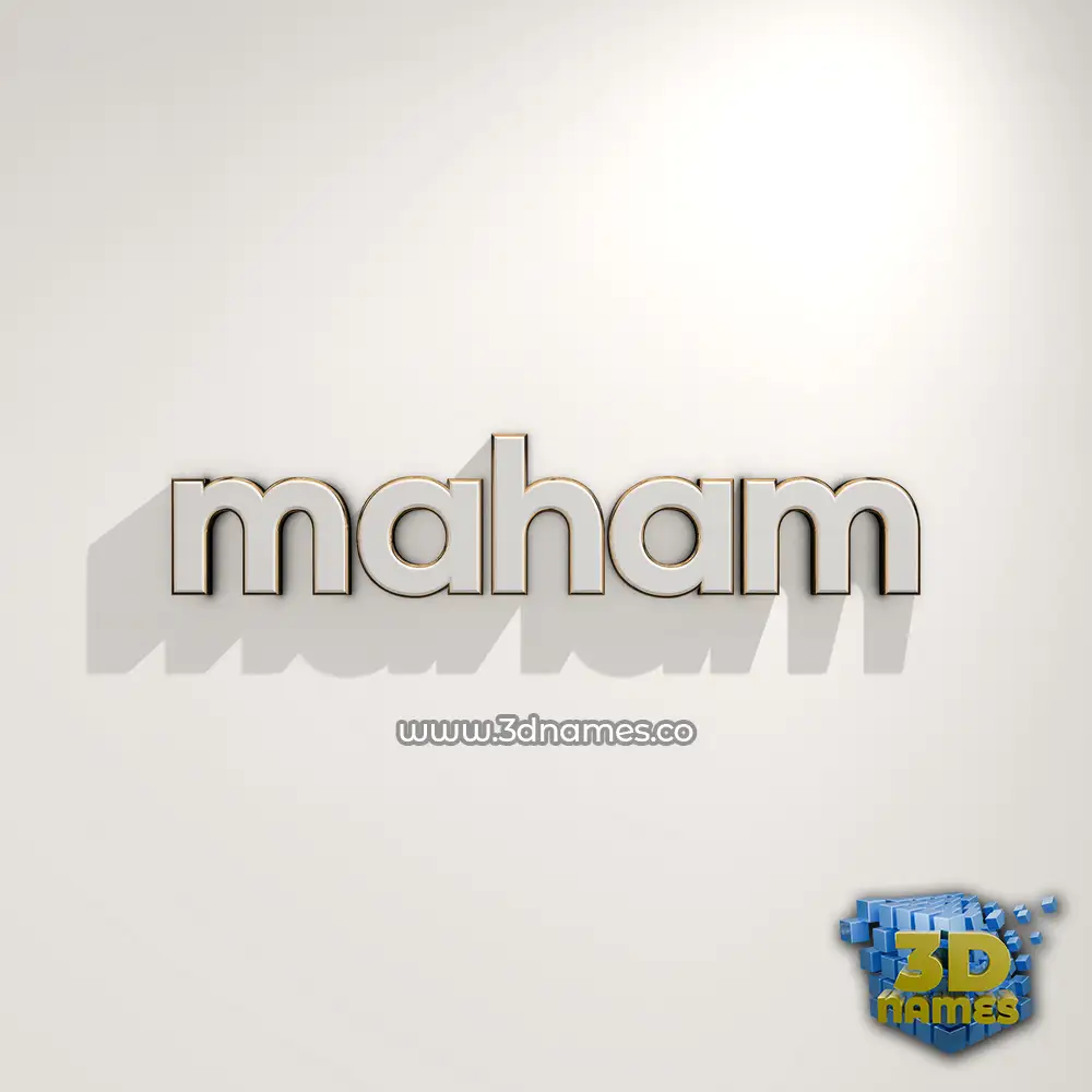 maham in White Logo Warm style - 3D name wallpaper