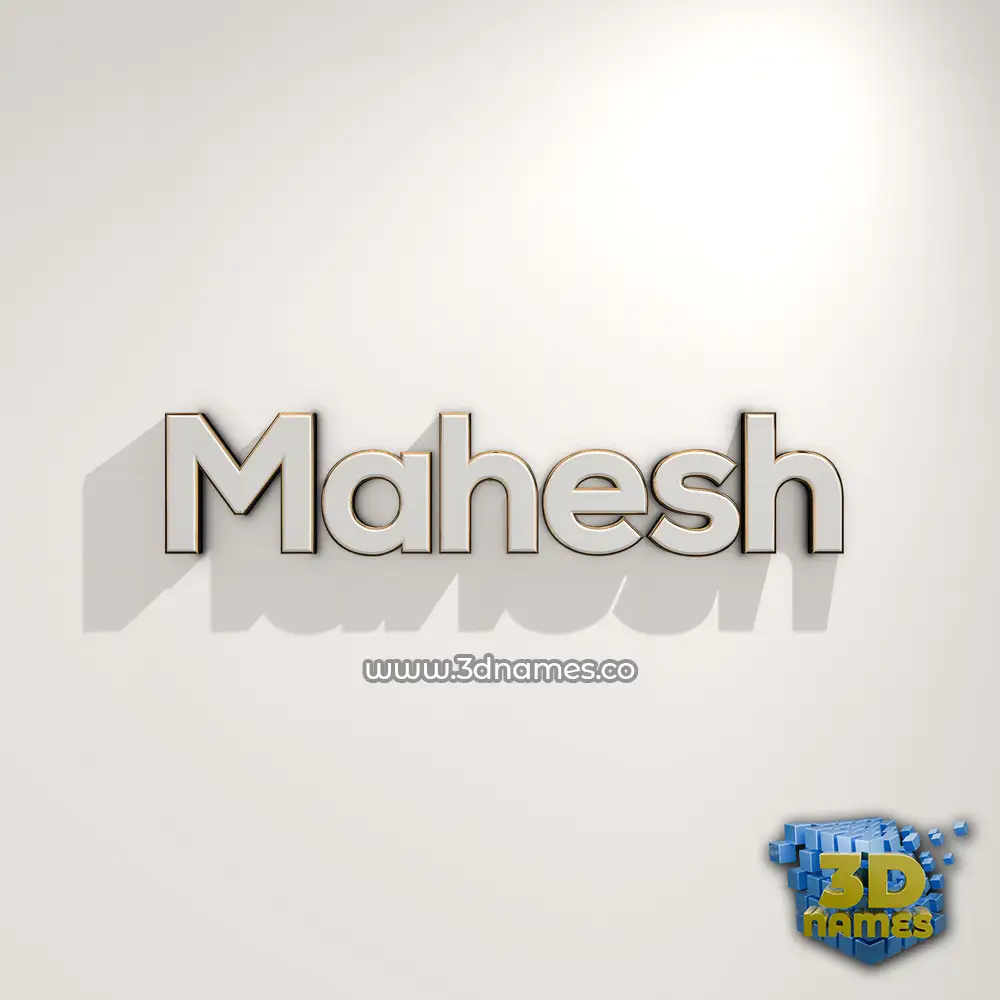 mahesh in White Logo Warm style - 3D name wallpaper