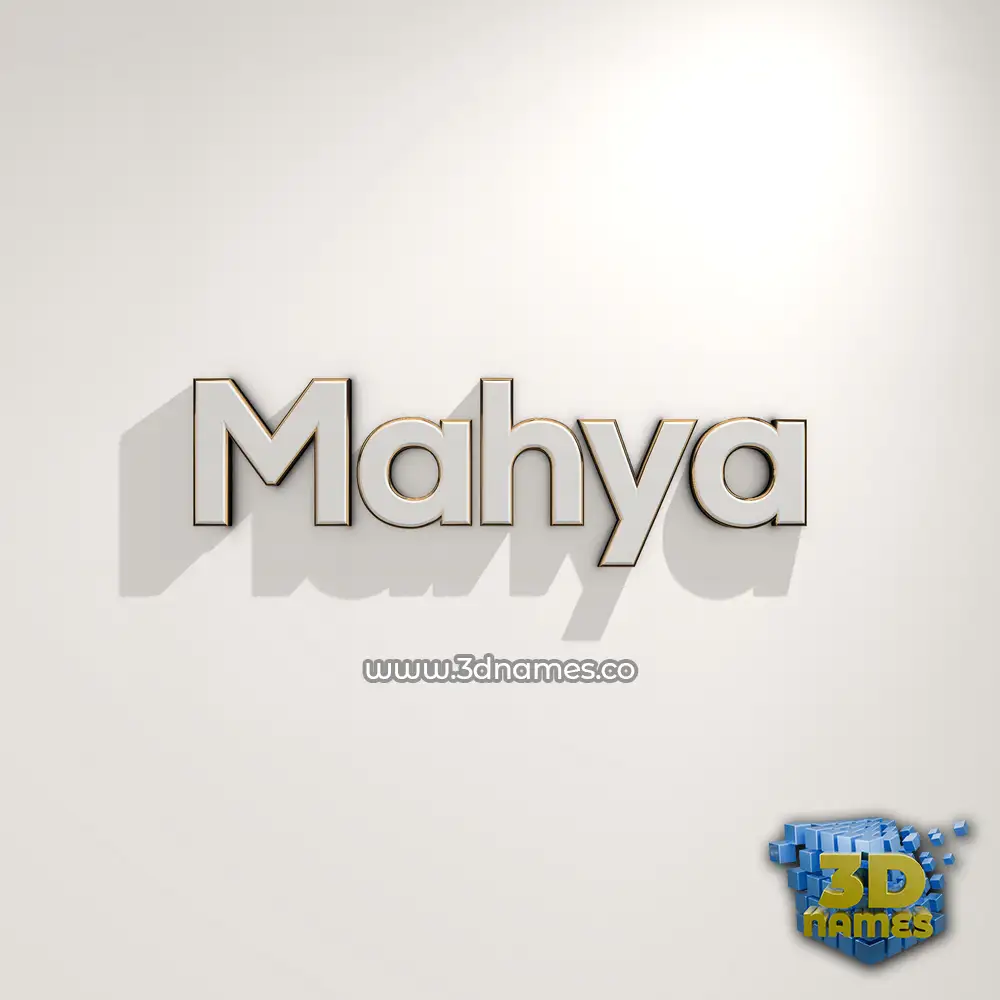 mahya in White Logo Warm style - 3D name wallpaper