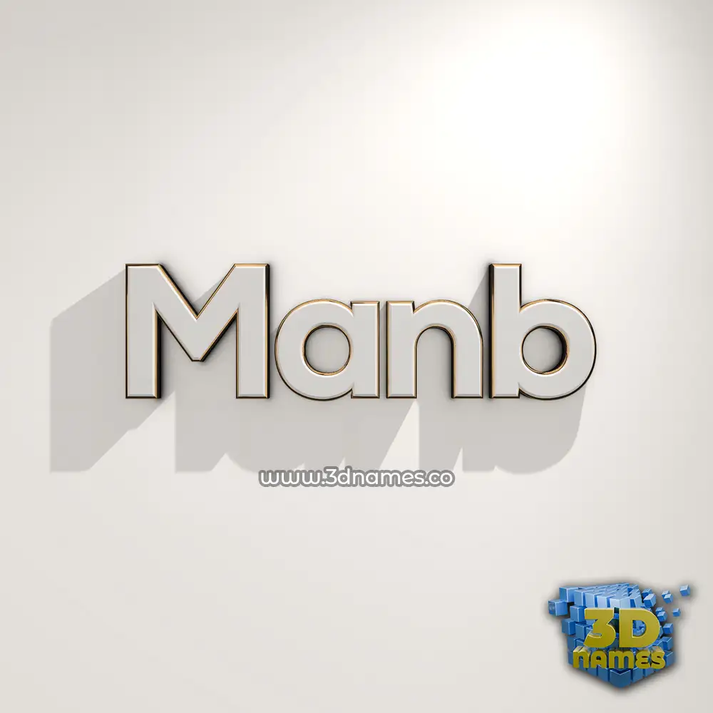 manb in White Logo Warm style - 3D name wallpaper