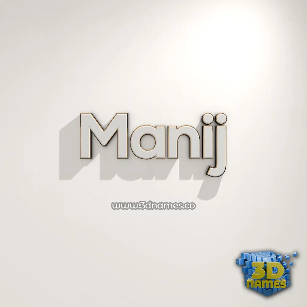 manij in White Logo Warm style - 3D name wallpaper