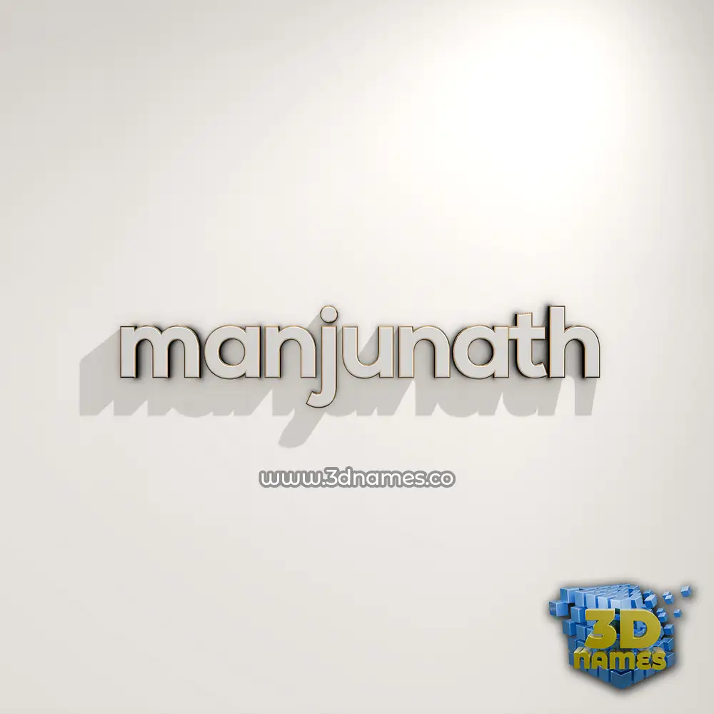 manjunath in White Logo Warm style - 3D name wallpaper