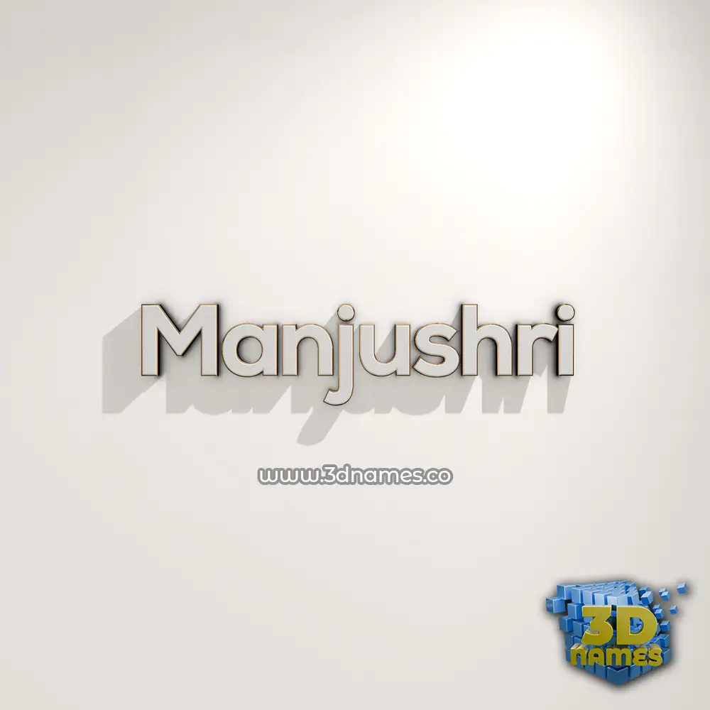 manjushri in White Logo Warm style - 3D name wallpaper