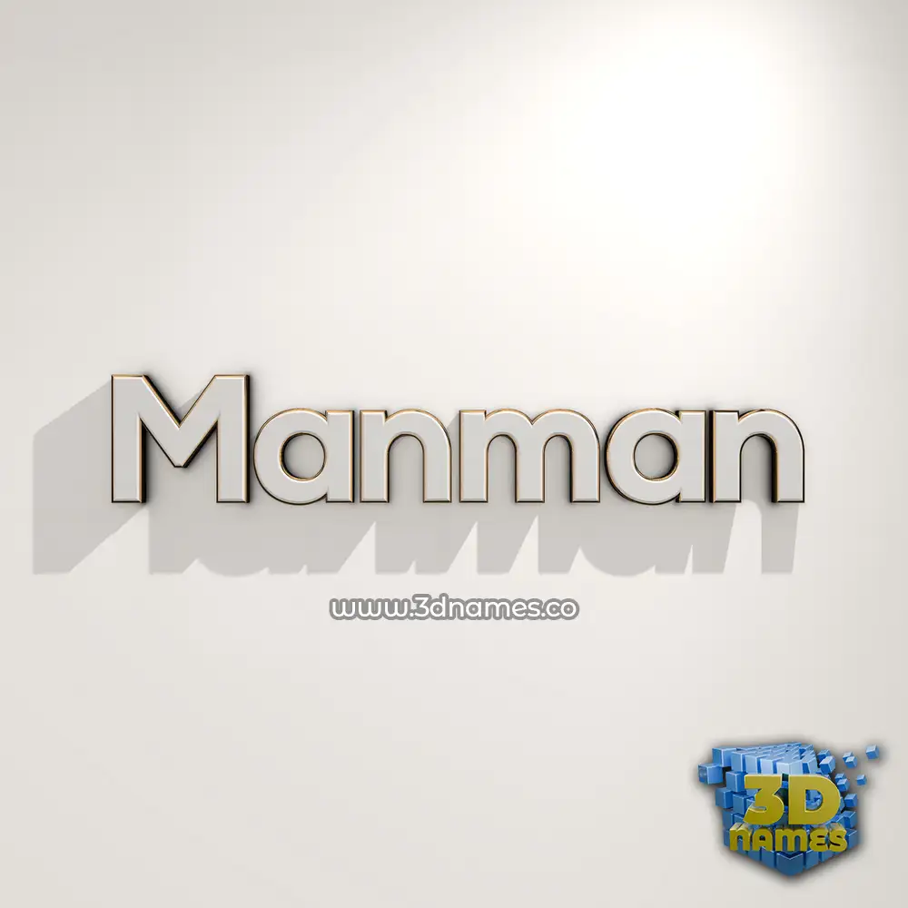 manman in White Logo Warm style - 3D name wallpaper