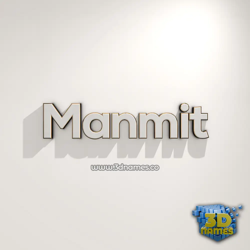 manmit in White Logo Warm style - 3D name wallpaper