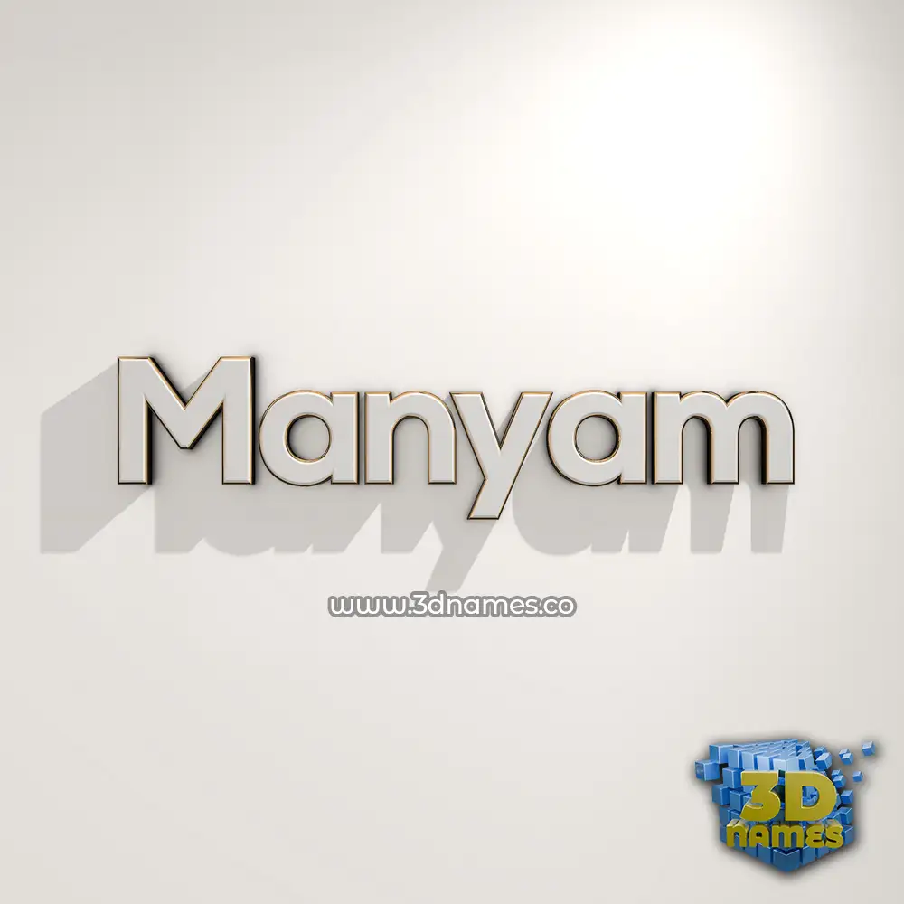 manyam in White Logo Warm style - 3D name wallpaper