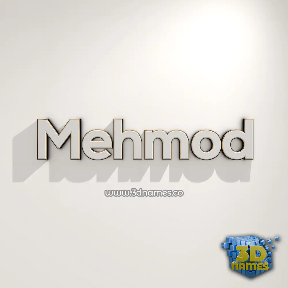 mehmod in White Logo Warm style - 3D name wallpaper