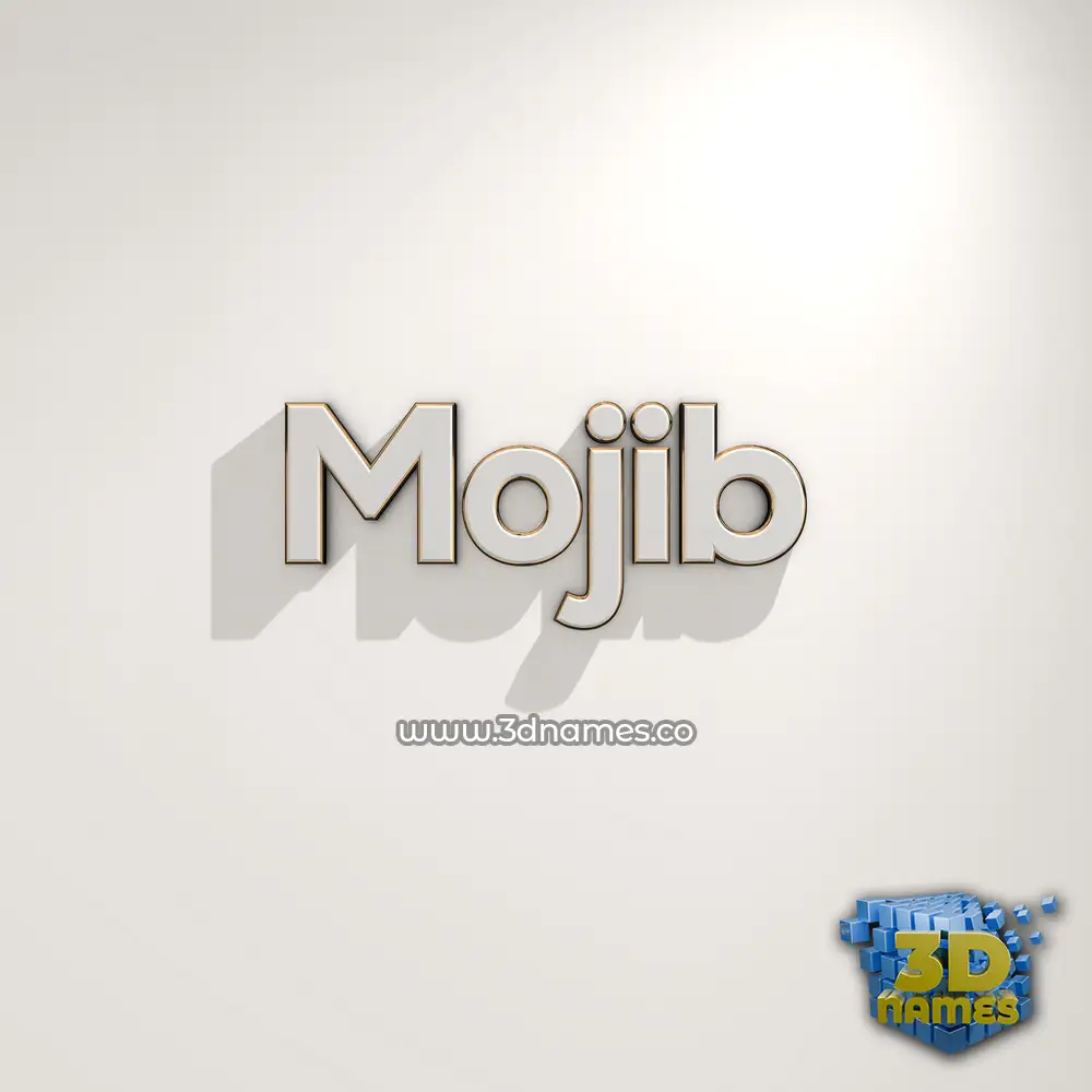 mojib in White Logo Warm style - 3D name wallpaper