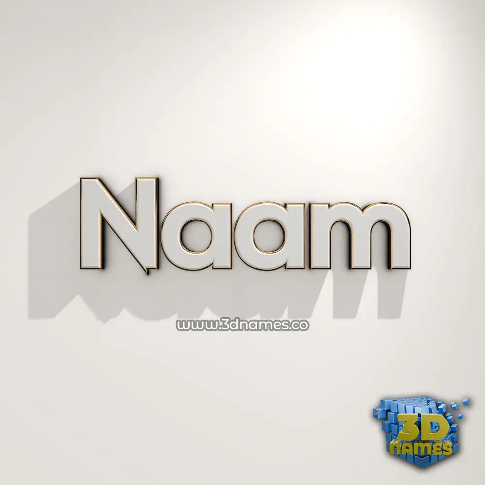 naam in White Logo Warm style - 3D name wallpaper