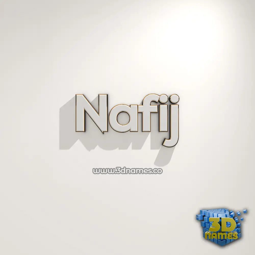 nafij in White Logo Warm style - 3D name wallpaper