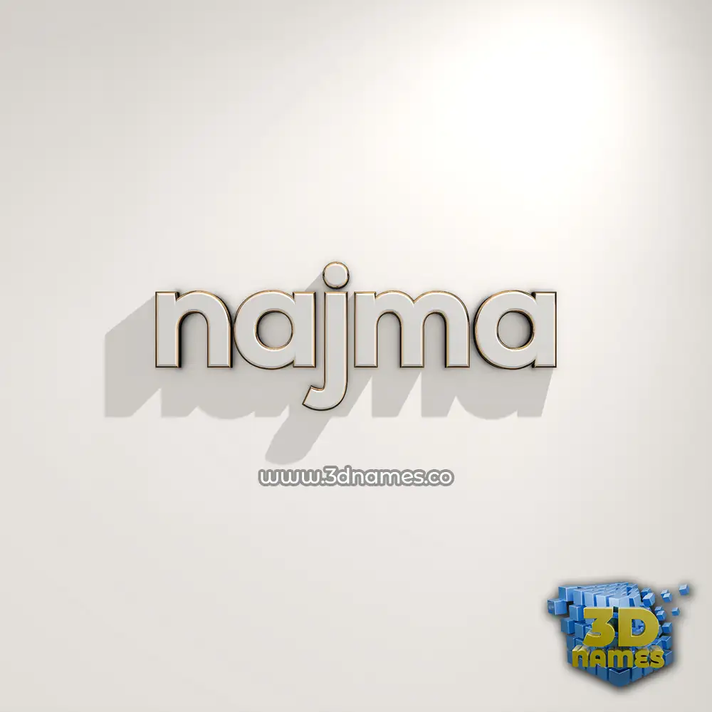 najma in White Logo Warm style - 3D name wallpaper