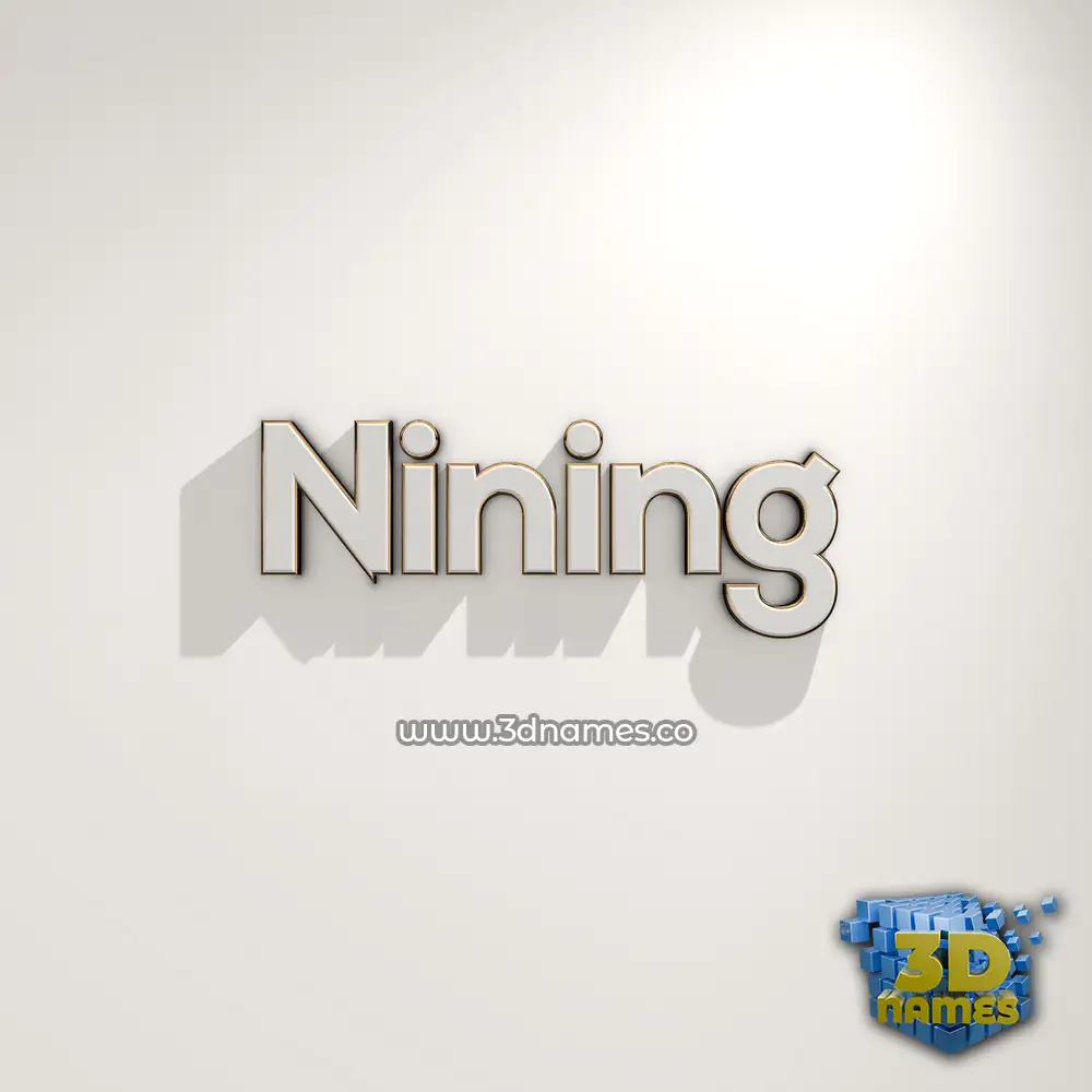 nining in White Logo Warm style - 3D name wallpaper