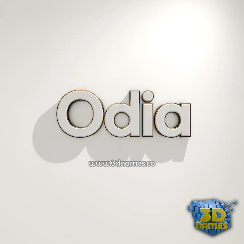 odia in White Logo Warm style - 3D name wallpaper