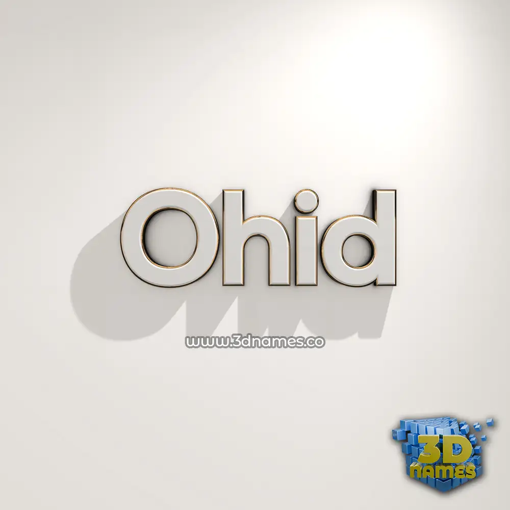 ohid in White Logo Warm style - 3D name wallpaper