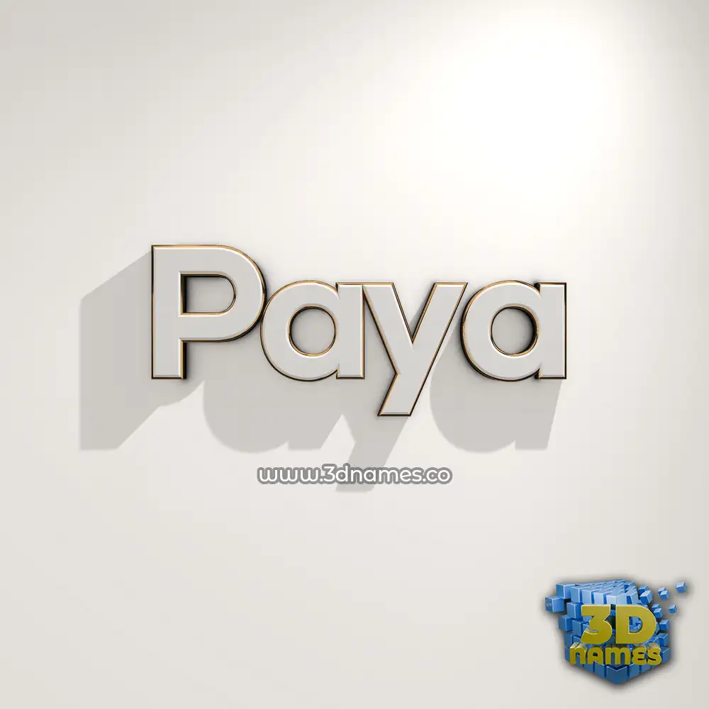 paya in White Logo Warm style - 3D name wallpaper