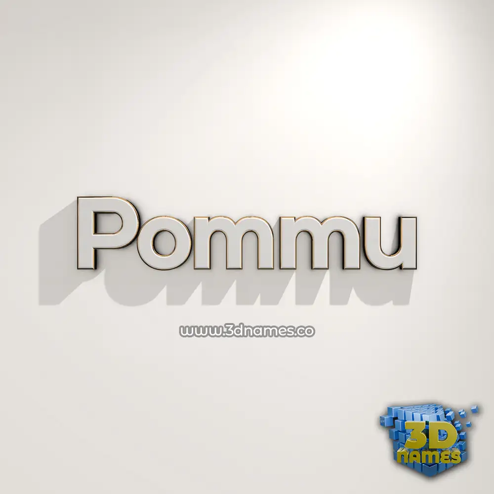 pommu in White Logo Warm style - 3D name wallpaper