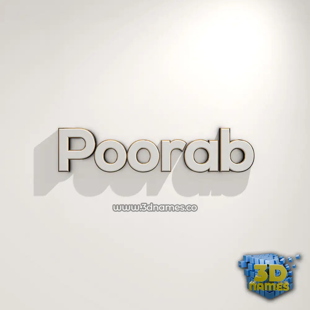 poorab in White Logo Warm style - 3D name wallpaper