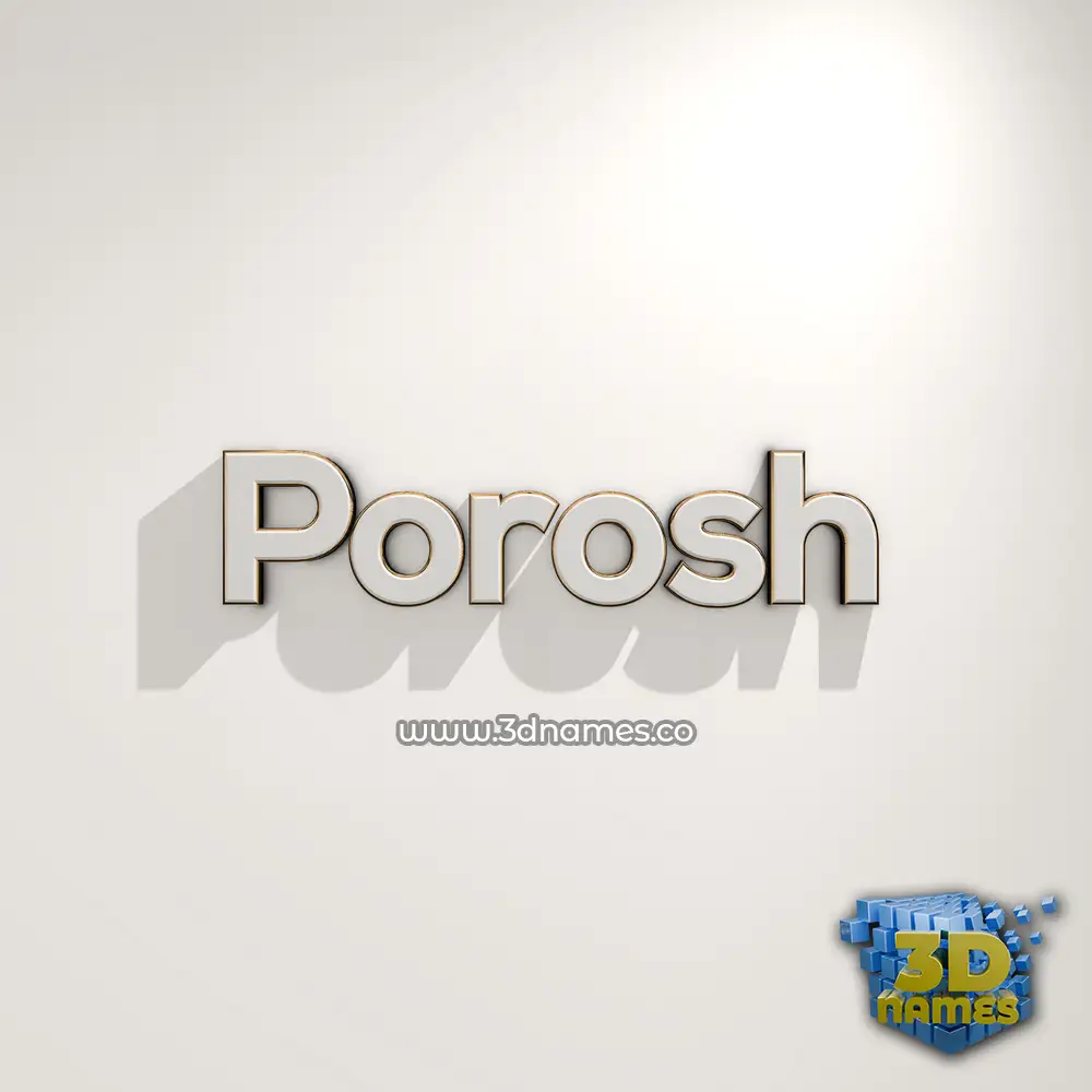 porosh in White Logo Warm style - 3D name wallpaper