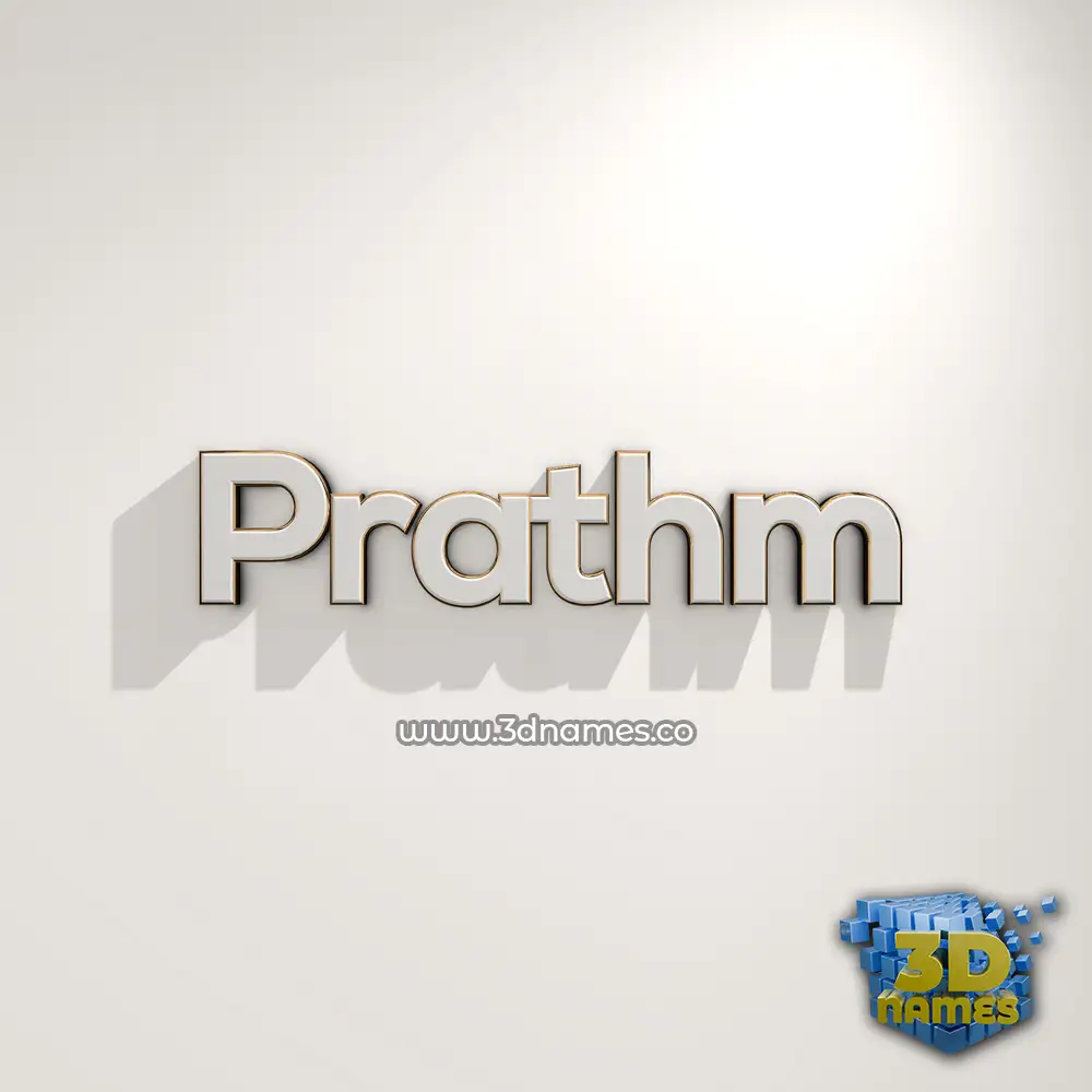 prathm in White Logo Warm style - 3D name wallpaper