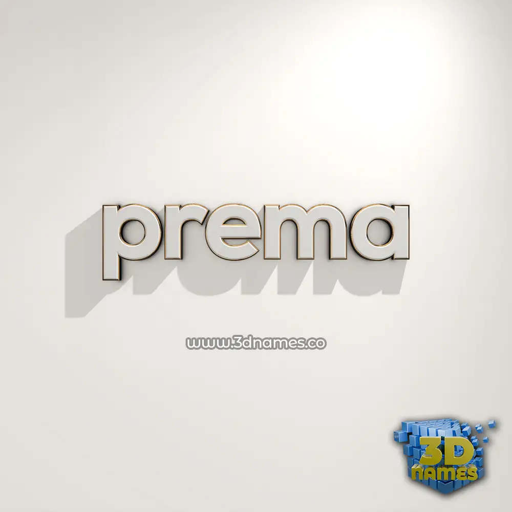 prema in White Logo Warm style - 3D name wallpaper