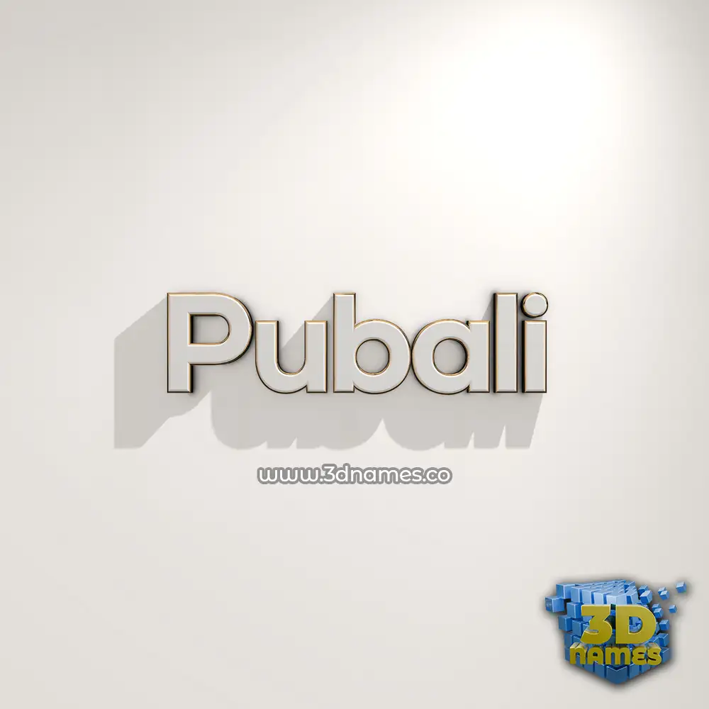 pubali in White Logo Warm style - 3D name wallpaper