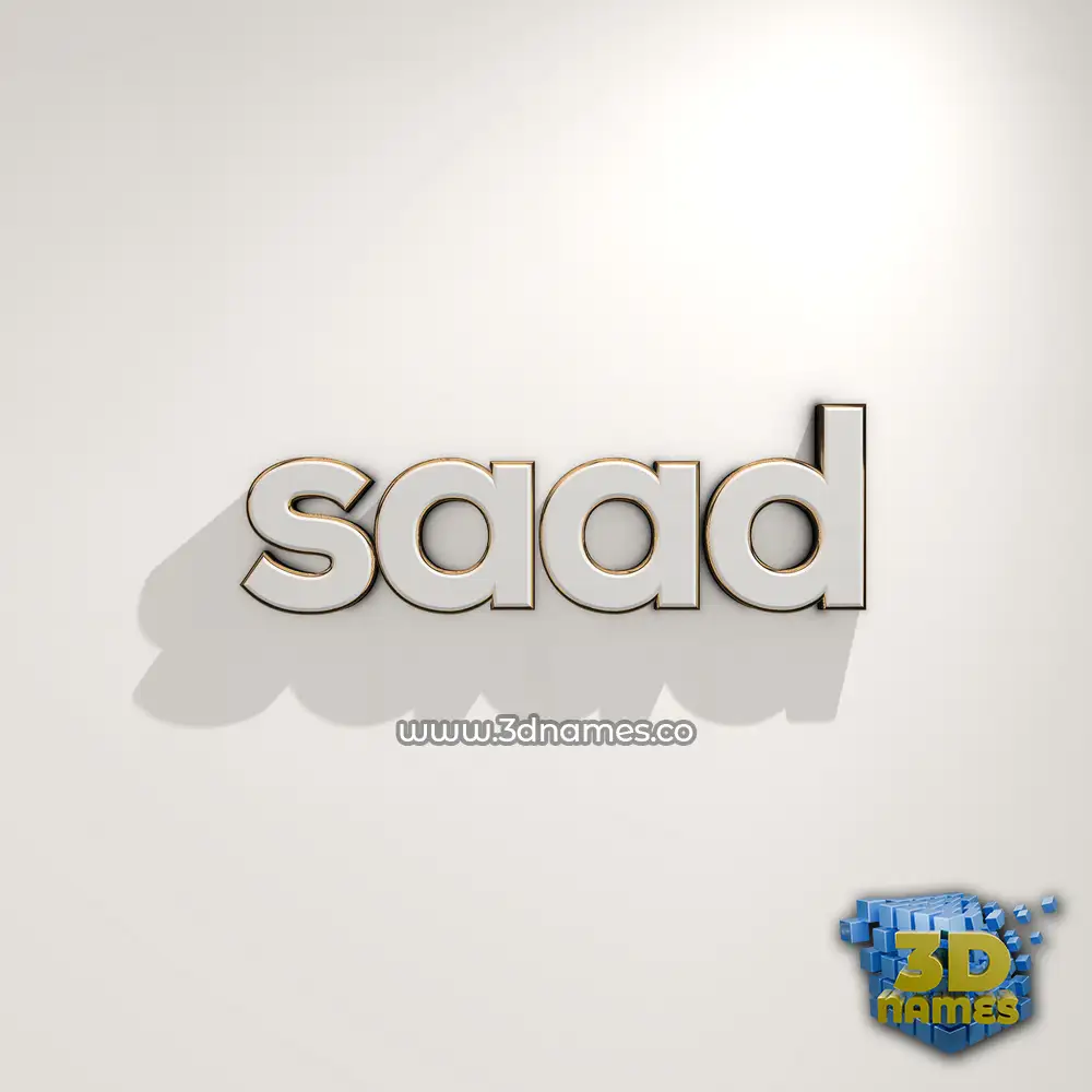 saad in White Logo Warm style - 3D name wallpaper