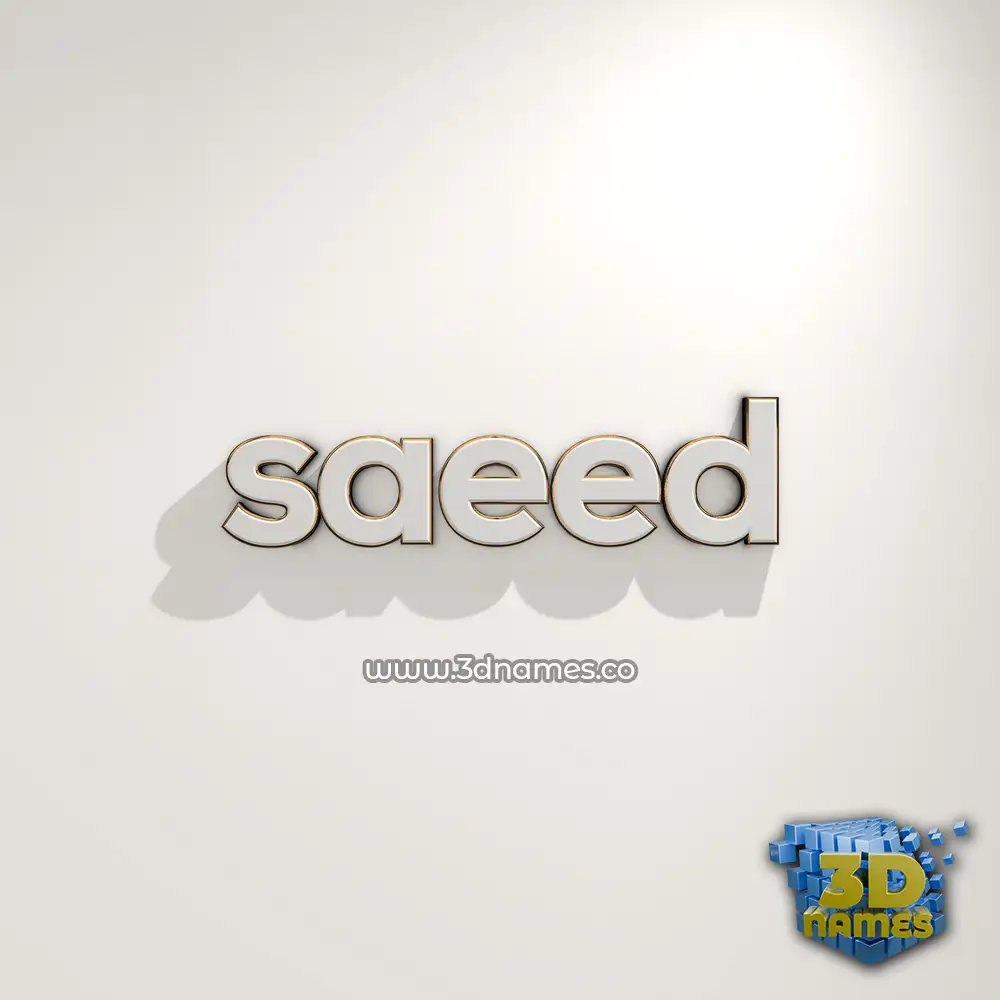 saeed in White Logo Warm style - 3D name wallpaper
