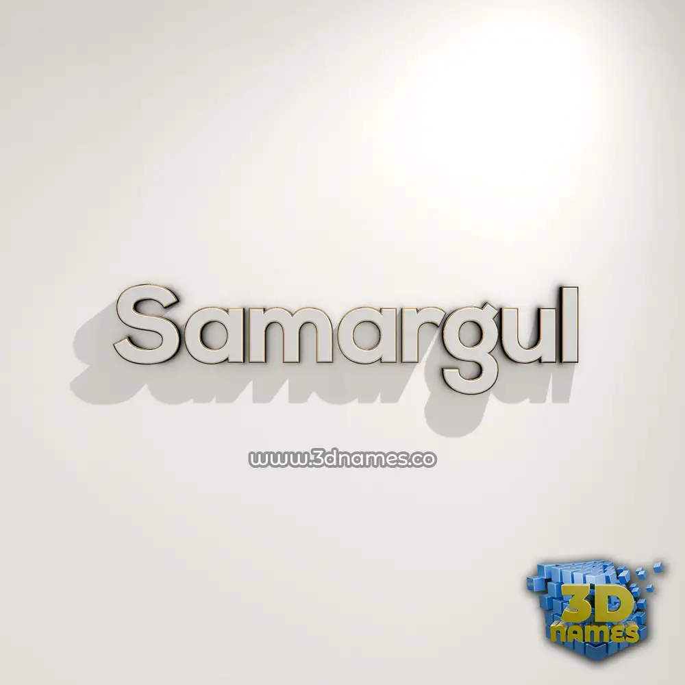 samargul in White Logo Warm style - 3D name wallpaper