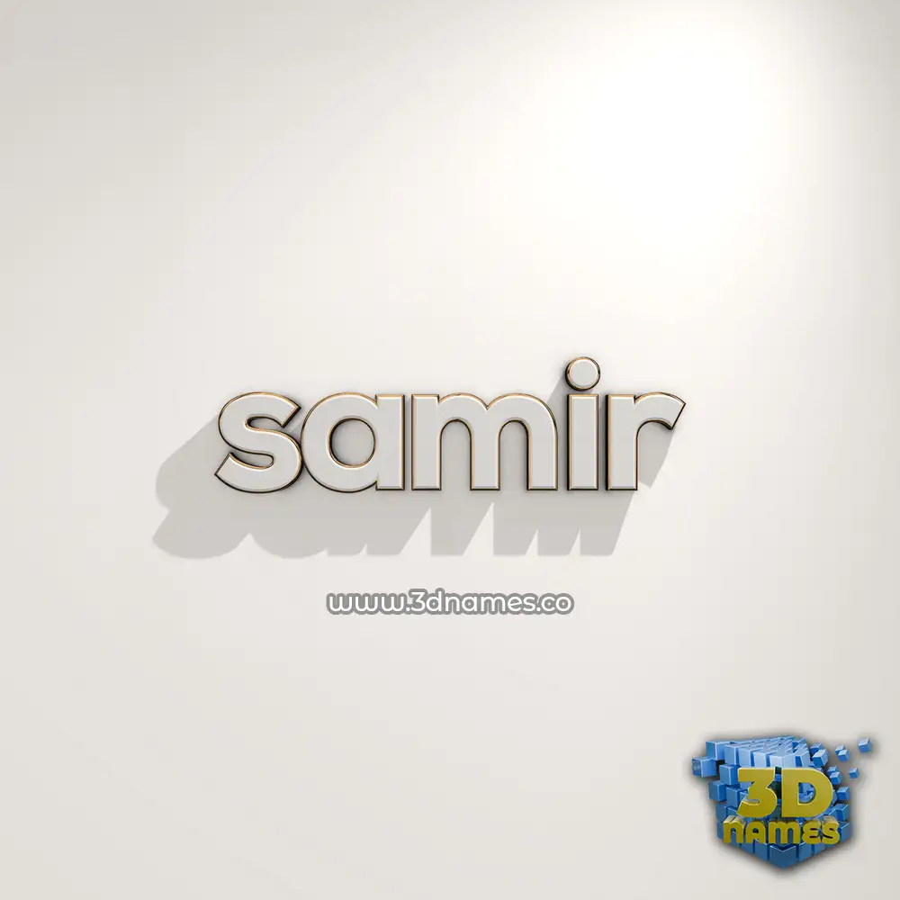 samir in White Logo Warm style - 3D name wallpaper