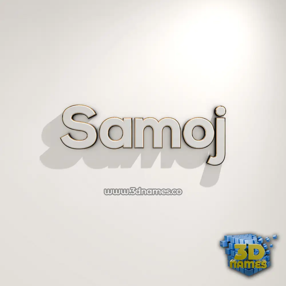 samoj in White Logo Warm style - 3D name wallpaper