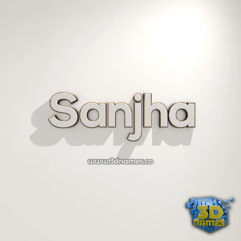sanjha in White Logo Warm style - 3D name wallpaper