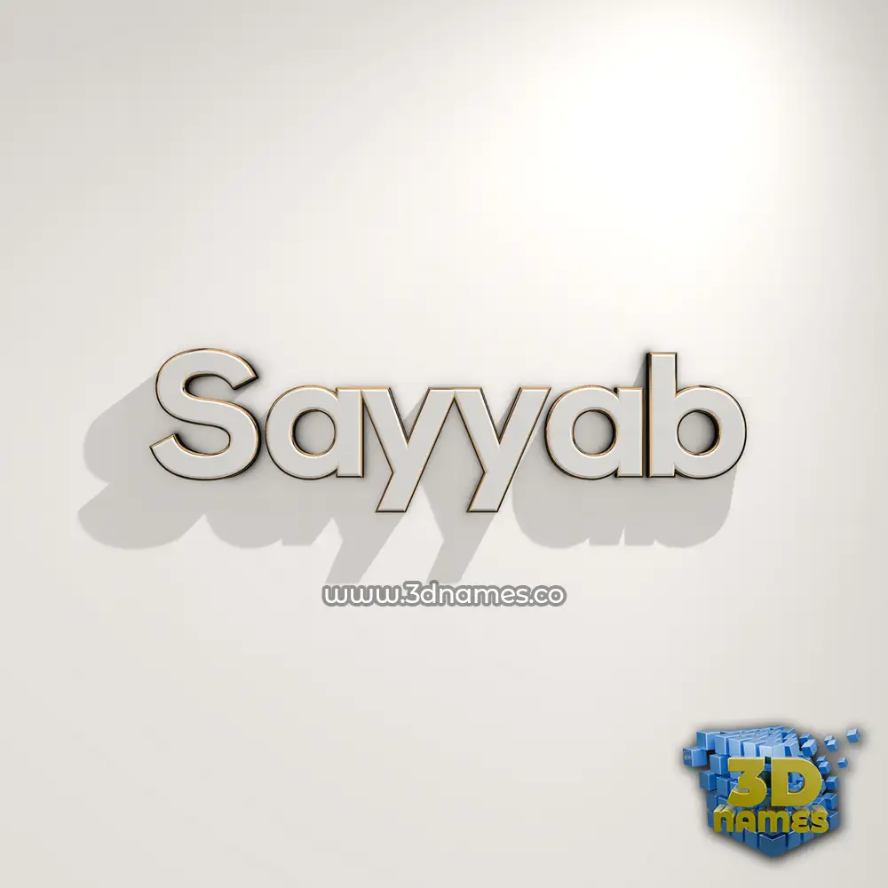 sayyab in White Logo Warm style - 3D name wallpaper