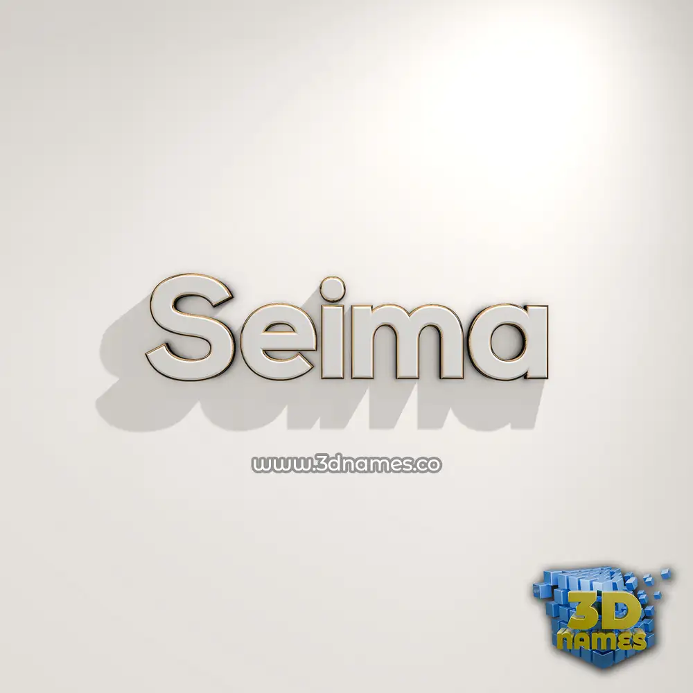 seima in White Logo Warm style - 3D name wallpaper