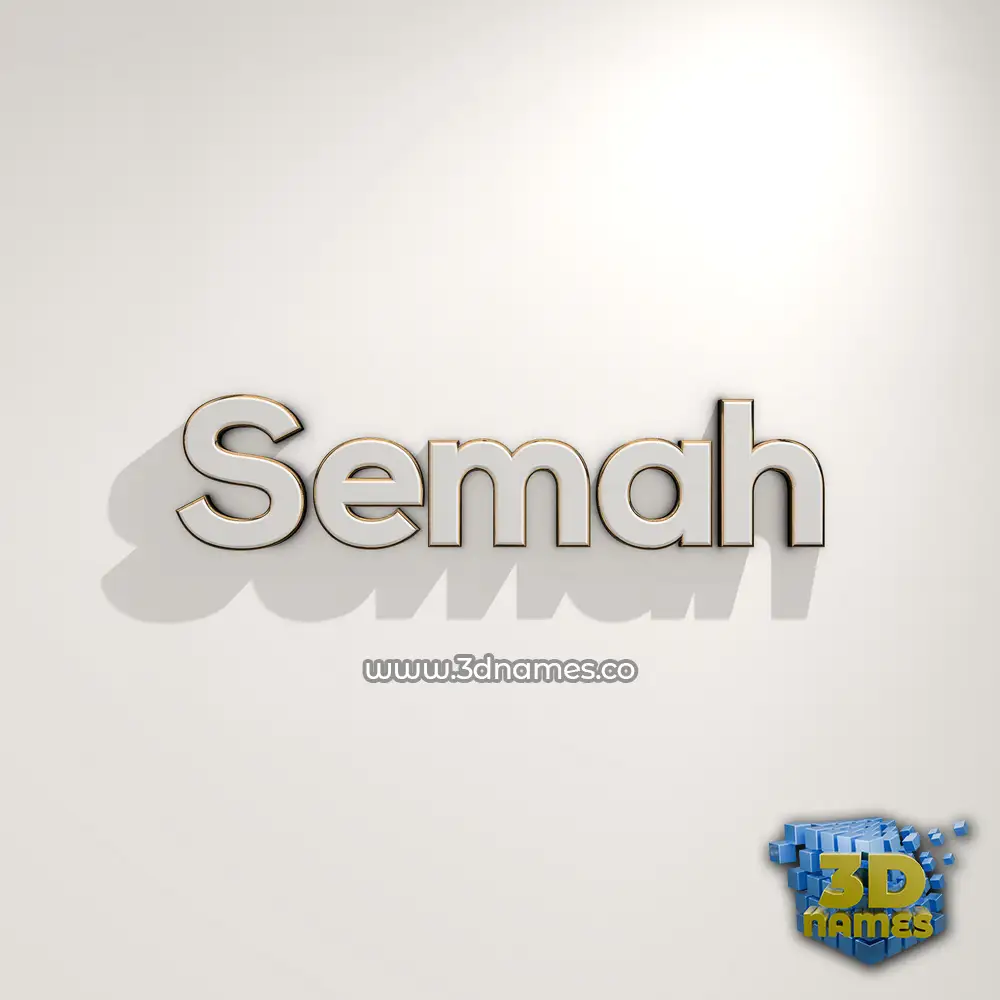 semah in White Logo Warm style - 3D name wallpaper
